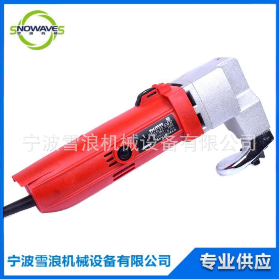 591124 手提电切刀2.5mm 工业电剪刀电动铁皮剪裁剪机磨刀铁皮剪,五金/工具,电剪/电动修枝剪,淘宝优惠券,粉丝福利购,淘宝优惠卷