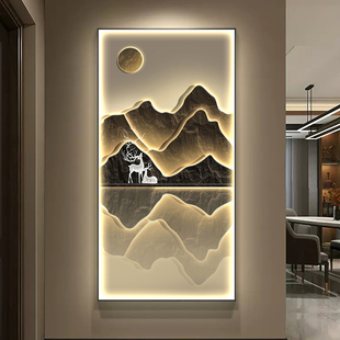 新中式客厅装饰画流水生财山水风景画玄关旭日东升高档竖版挂画