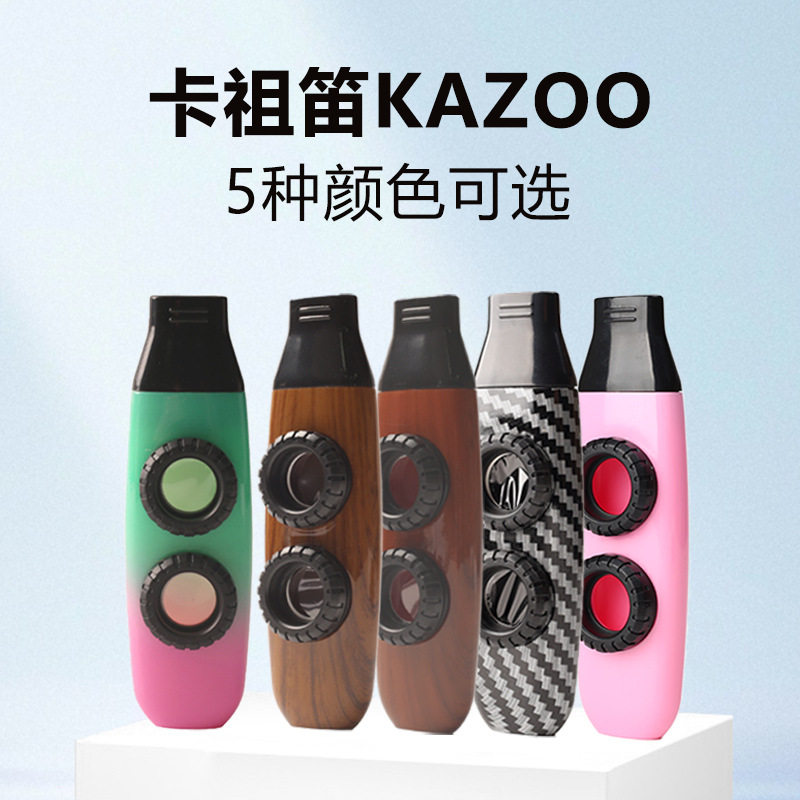卡祖笛双孔演奏KAZOO大音量乐器