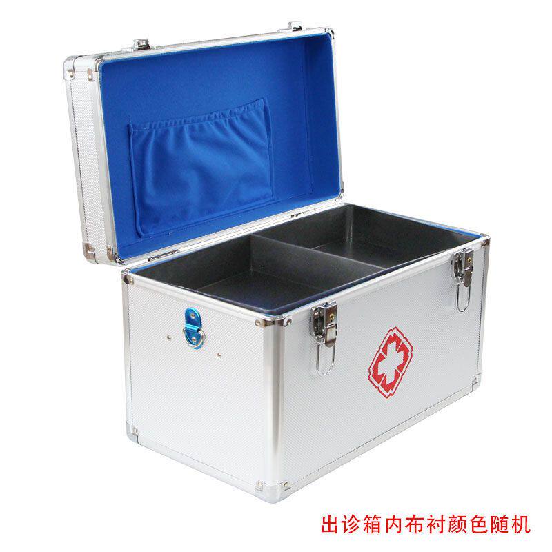 医用铝合金药箱套装家疗