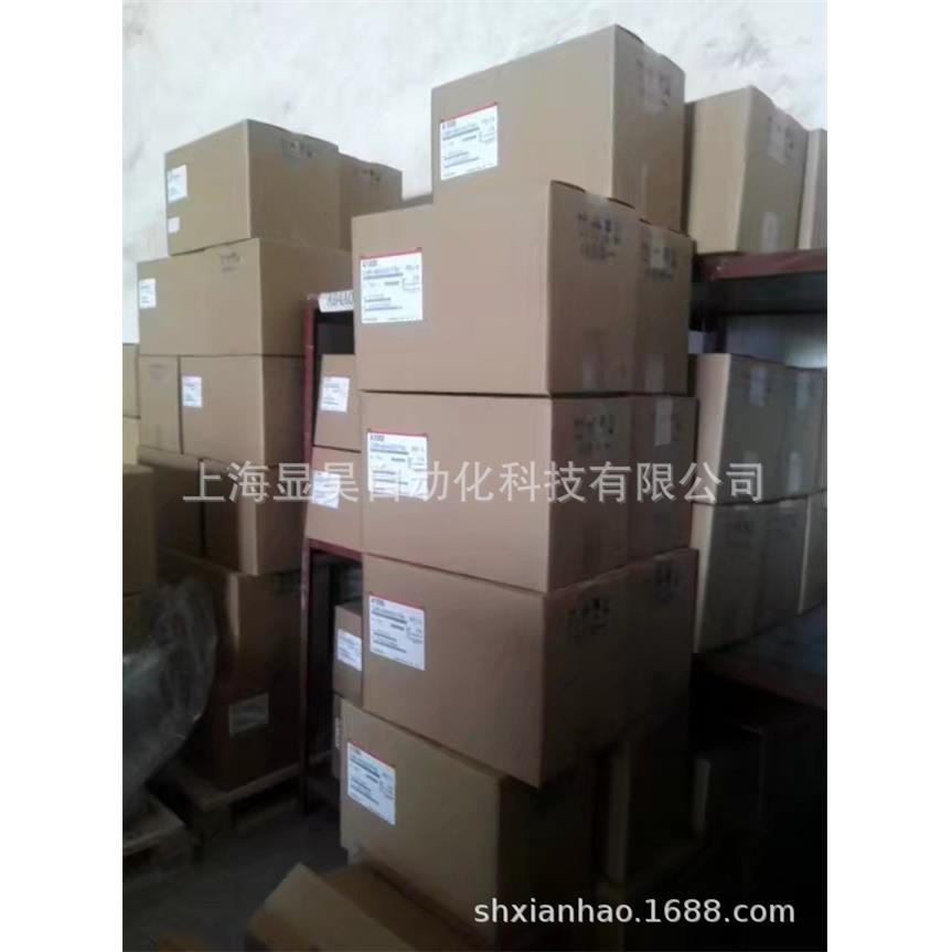 安川伺服SGMAH-04ABA21，SGMAH-04ABAB1