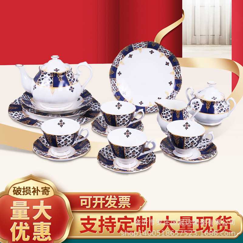 royal stoke咖啡杯 摄正蓝系列咖啡杯套装 拿铁杯 卡布基诺 咖啡