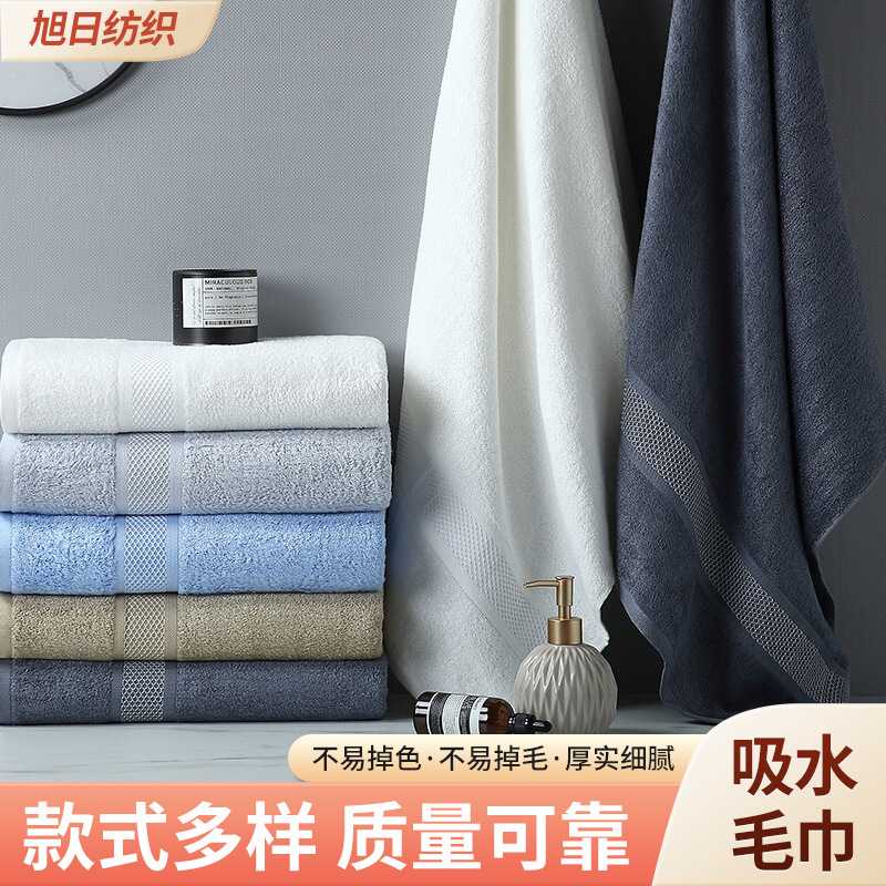 竹一百毛巾厂家直销竹浆纤维成人浴巾毛巾被盖毯现货