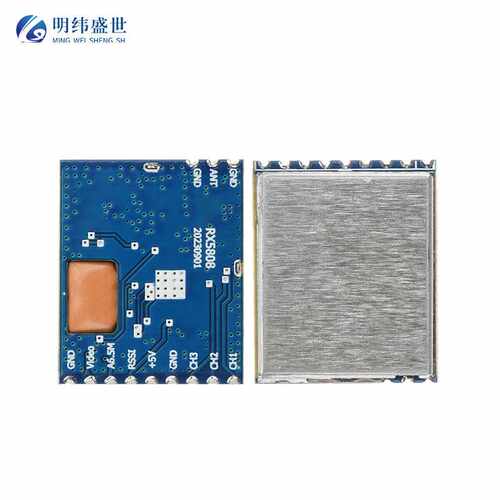 RX5808无线音频视频接收器模块FPV接收器用于FPV系统遥控直升机