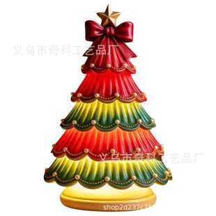 跨境爆款Christmas Tree Lights圣诞节树灯摆件