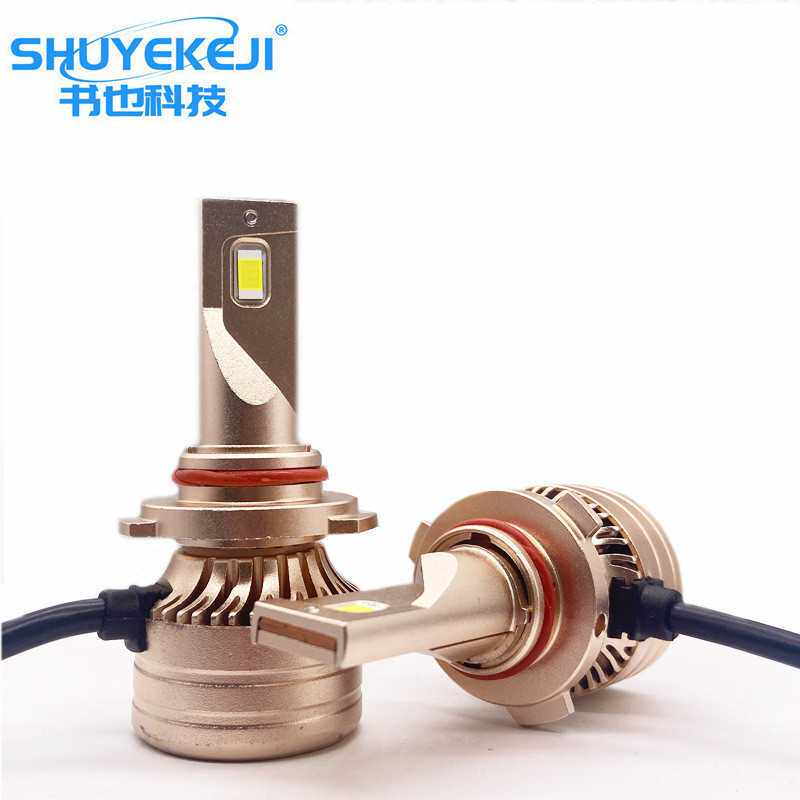 金色刀锋款汽车led大灯聚光高亮汽车led改装大灯H49005H