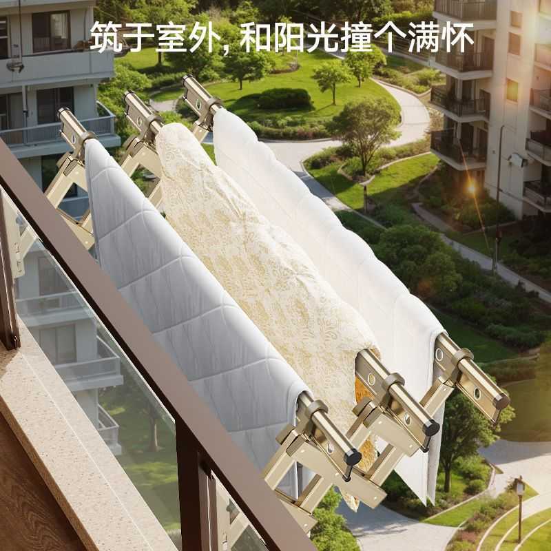 户外折叠晾衣架阳台延伸伸缩晾衣杆家用推拉式栏杆室外推拉晒衣架