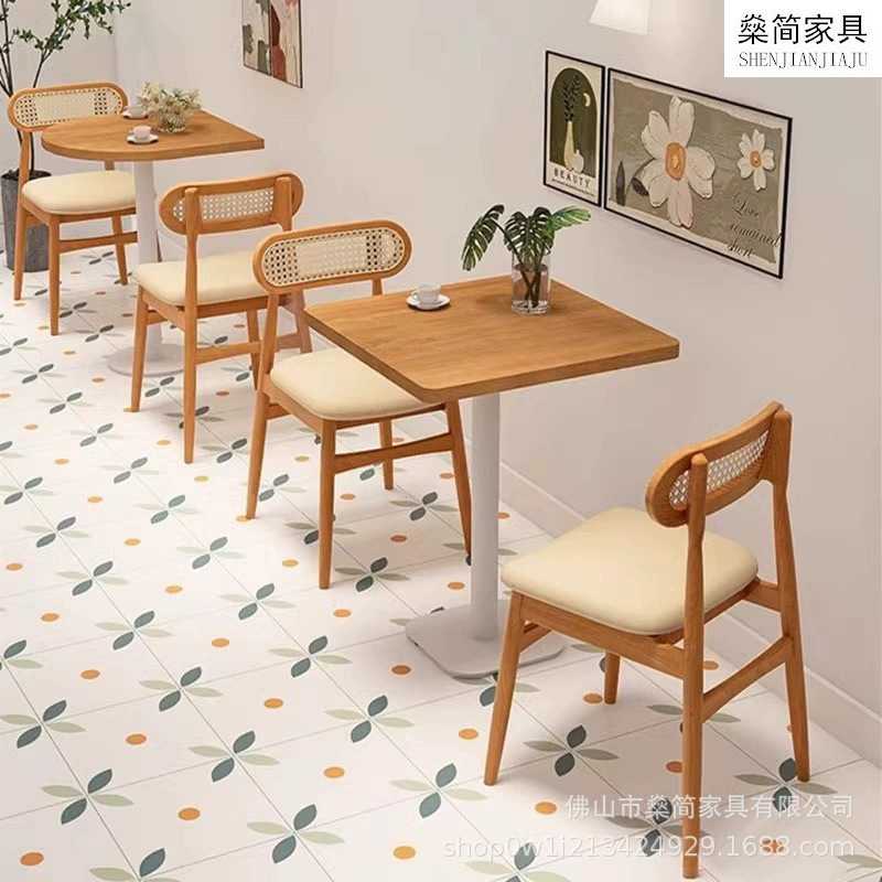 咖啡厅桌椅组合甜品店烘焙面包蛋糕奶茶店洽谈实木椅子商用餐桌