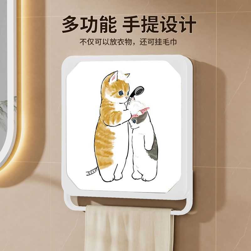 浴室壁画折叠收纳柜免打孔挂墙式淋浴间防水洗澡放衣服大号置物架