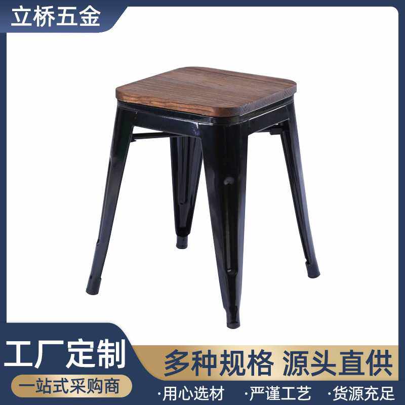 定制复古铁艺椅休闲子咖啡厅吧台椅金属做旧高脚椅简约高脚餐椅