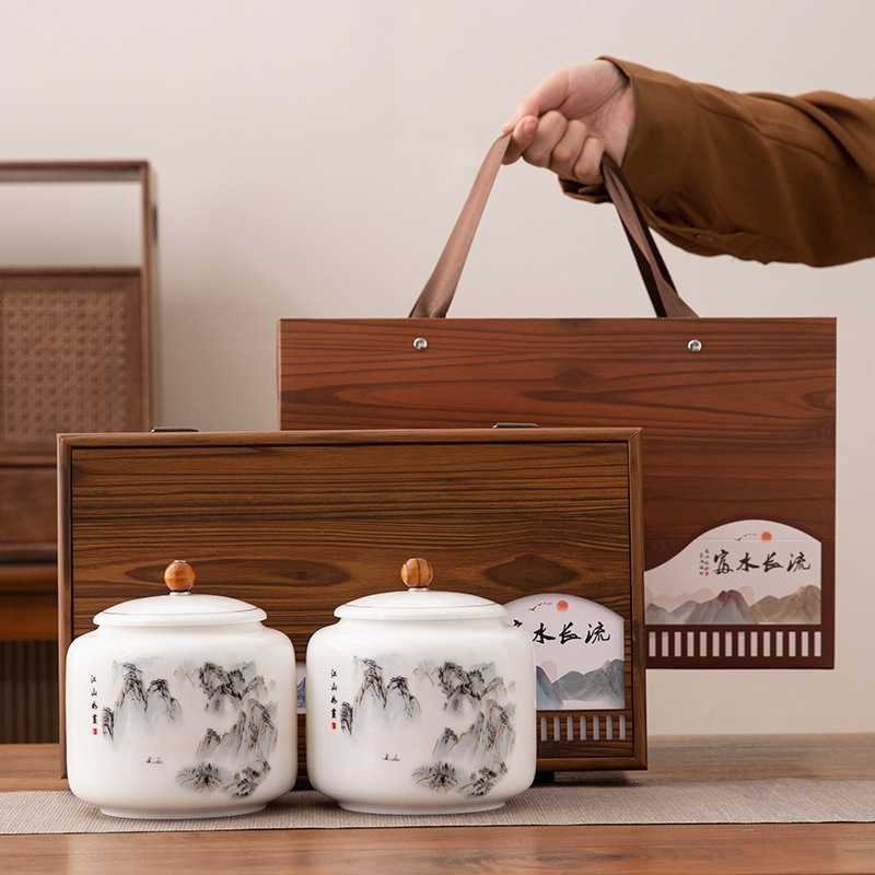 羊脂玉陶瓷茶叶罐密封罐家用绿茶龙井储存防潮陶瓷罐双罐木纹礼盒