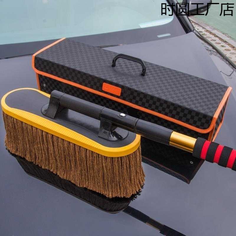擦车拖把纯棉浸油蜡刷除尘掸子软毛扫灰除雪神器伸缩汽车清洁用品