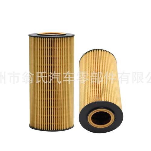 翁氏供应机滤HU951X E172HD35 F926202510010 51.05504-0105