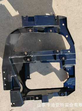 牵引车大运N8左大灯驾驶室配件5302C000183大运N9前大灯前盖板