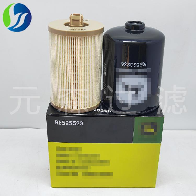 燃油滤清器农机配件替代滤芯RE525523柴油格行业机械配件柴油滤芯