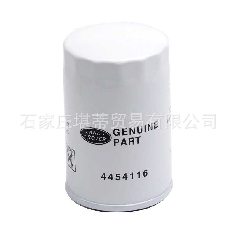 适用路虎揽胜发现3发现4 4.0L福特锐界3.5V6马自达CX-9机油滤芯器