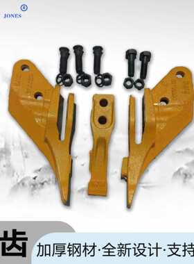 D11斗齿系列9W-2426挖机全车配件四轮一带配件9W-4494岩石矿山平