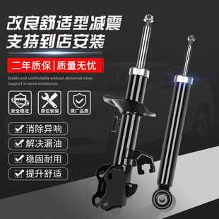 适用GL350奔驰GL450减震器GL400前GL500后GL320避震X166总成X164