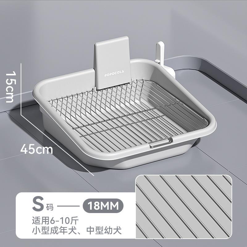 狗狗厕所宠物尿盆便盆不锈钢架小型犬幼犬大小便网架厂（只有网格