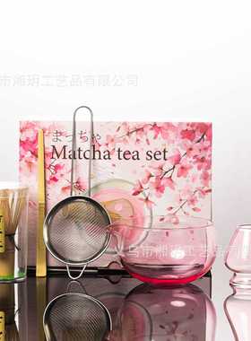 可定制新款粉色抹茶玻璃碗百本立茶拨五件套装Pink Matcha Bowl