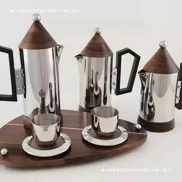 桌面茶壶摆件现代茶杯厨房托盘轻奢时尚样板间手冲壶咖啡不锈钢,电子元器件市场,其它元器件,淘宝优惠券,粉丝福利购,淘宝优惠卷