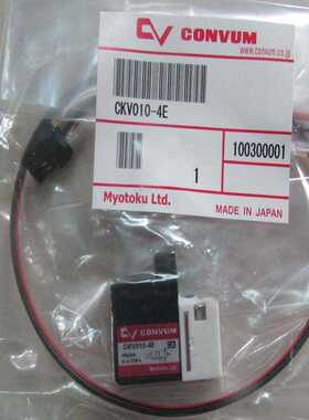 Convum发生器Convum变送器 CVA2-15HSVDN4BL