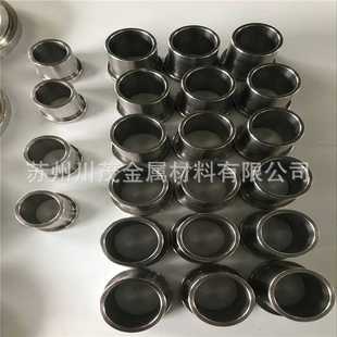 定制生产司太立合金 轴套 司太立6加工件 铸造钴铬钼 司太立靶材
