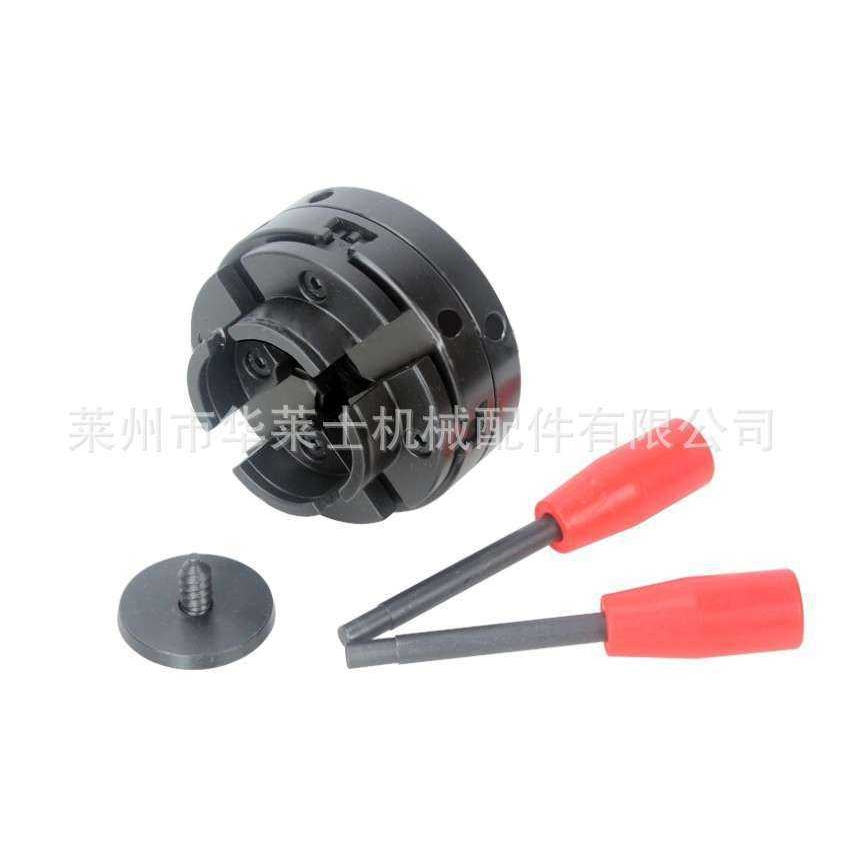 4寸AM33x3,5MM木工卡盘