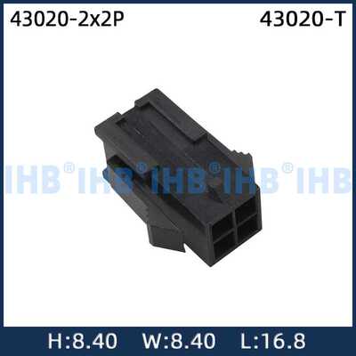 43020插头母壳 MX3.0母头带端子 4P 3.0端子连接器 替代molex