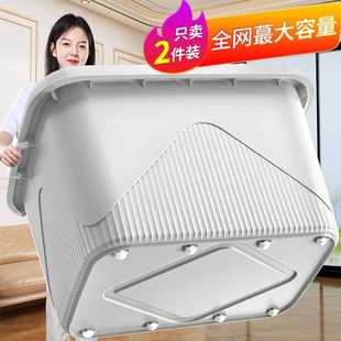 佳帮手衣服收纳箱大容量特大号超大家用收纳盒加厚周转滑轮整理箱