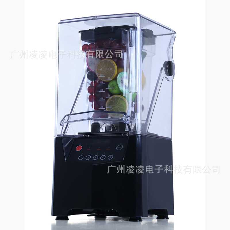 110V沙冰机奶茶店带罩碎冰机搅拌榨汁机出口跨境blender刨冰机