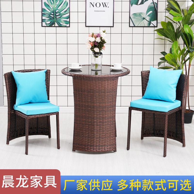 现代简约户外休闲藤椅阳台咖啡厅洽谈露台桌椅酒店藤编组合桌椅