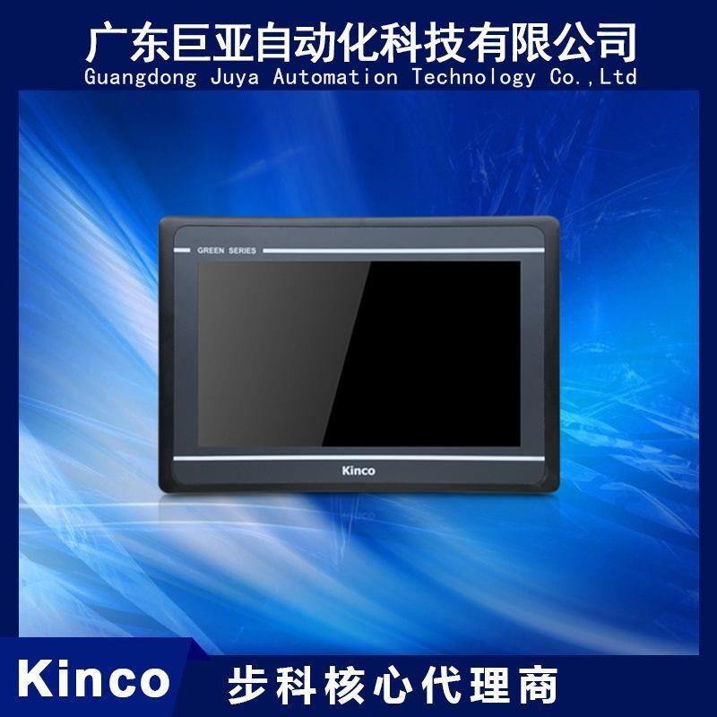 供应步科Kinco GL100E 10寸 人机界面 触摸屏MT4532TE全新升级款