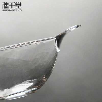 穗千堂 日式加厚耐热高温玻璃 公道杯 慧心锤纹分茶公杯 功夫茶杯