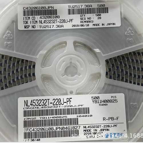 NLC322522T-4R7K 绕线电感一系列  专业配单 SMD