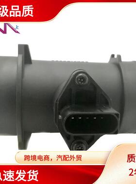 MAF0 280 218 081 0280218081 A000 094 19 48 LM1020 空气流量计