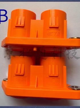 TE连接器2141784-2 汽车连接器 HVA280泰科高压连接器