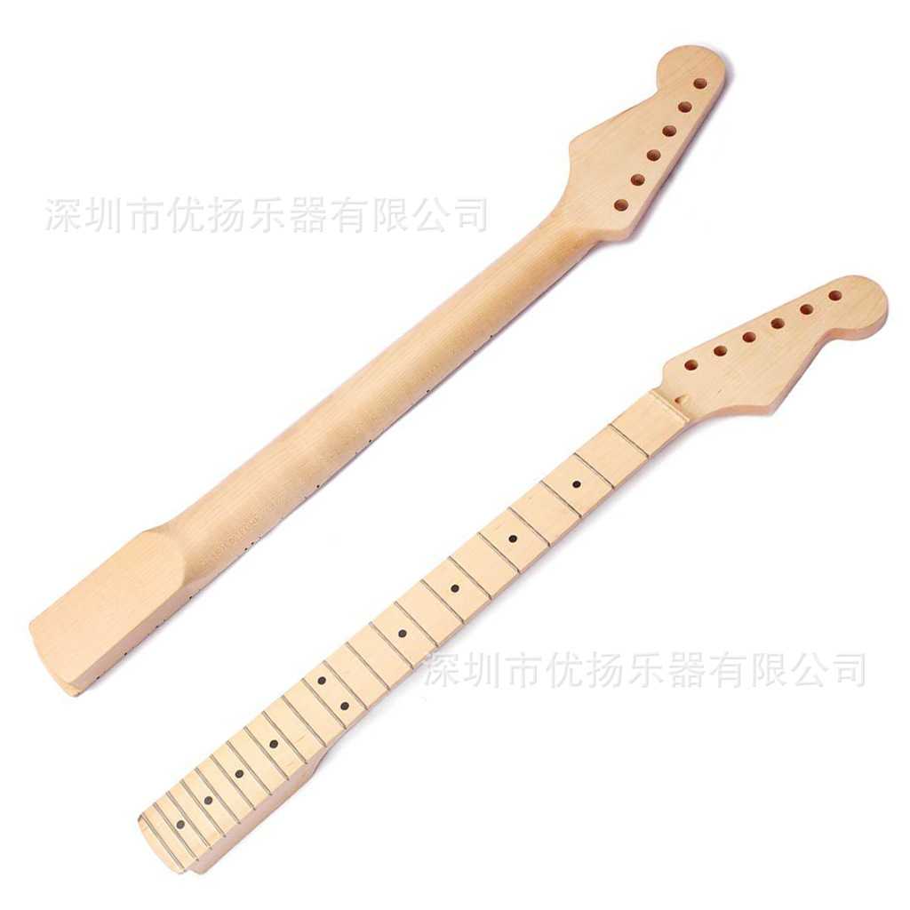 琴颈 22品 枫木指板电吉他琴颈柄for Fender ST Strat 不带背中线