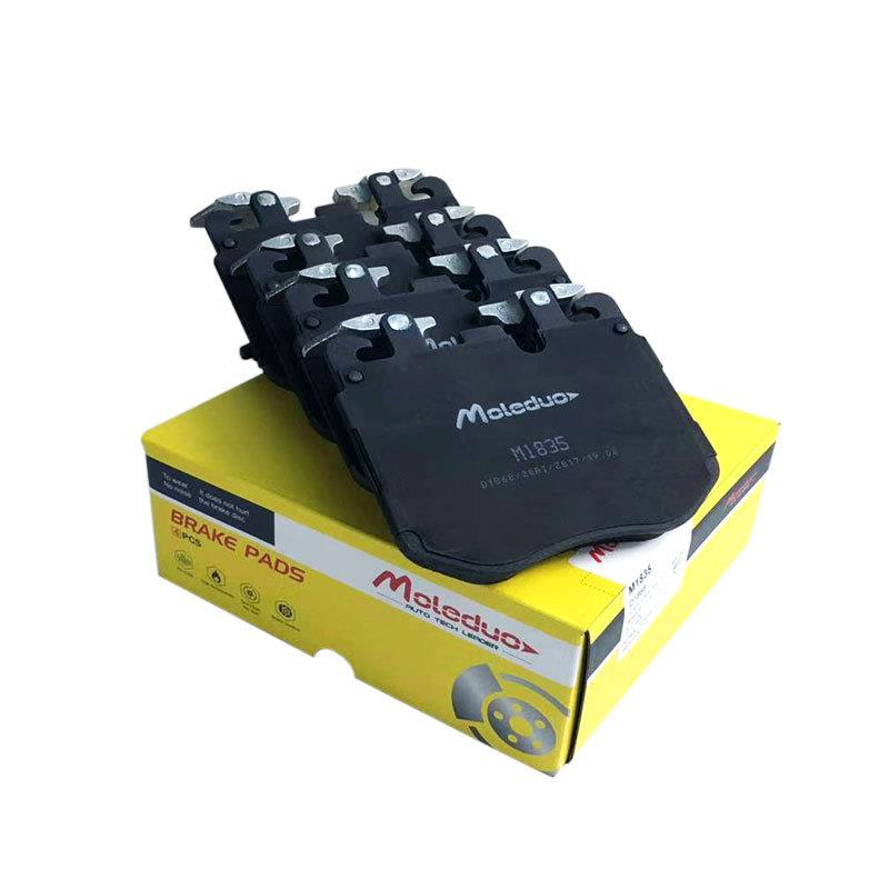 适用宝马330i 430i 540i 750i GT630d X4 X5 X6陶瓷前刹车片D1868