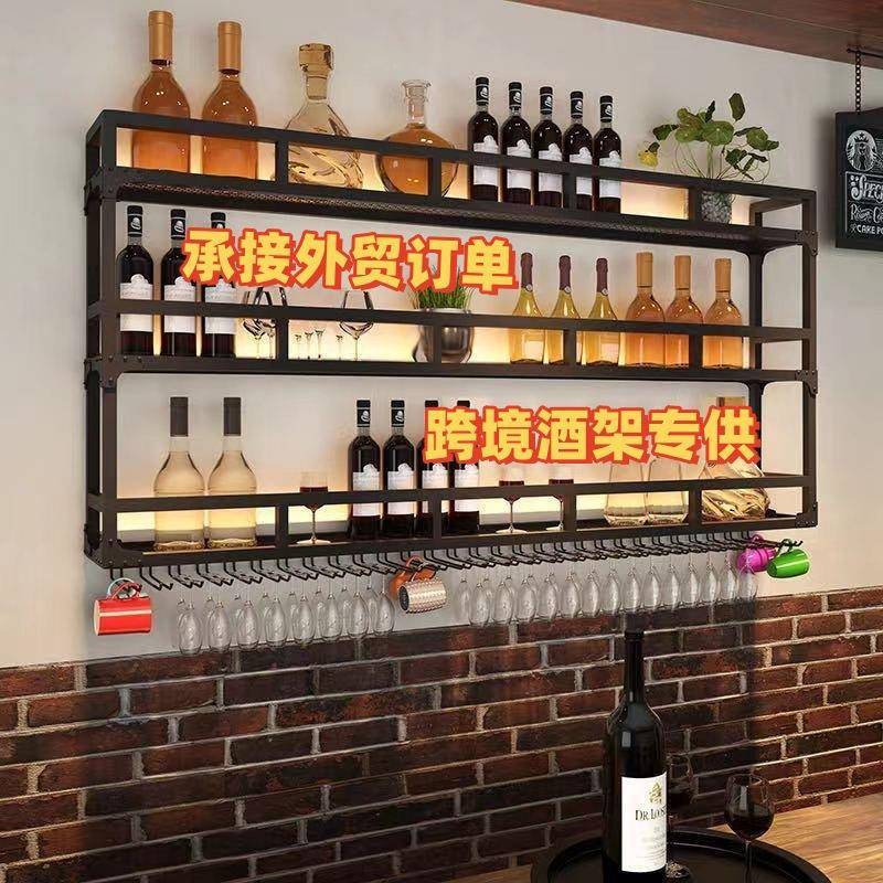 酒吧红酒展示架酒架壁挂式倒挂酒杯架墙上置物架热门酒架酒柜挂墙