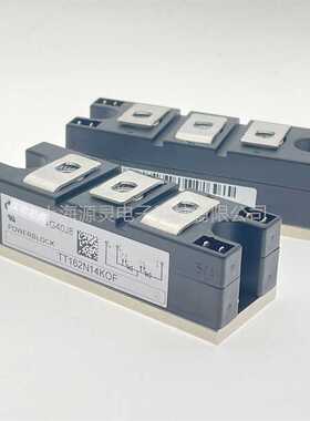 量大从优 TD170N16KOF 全新德国infin可控硅模块