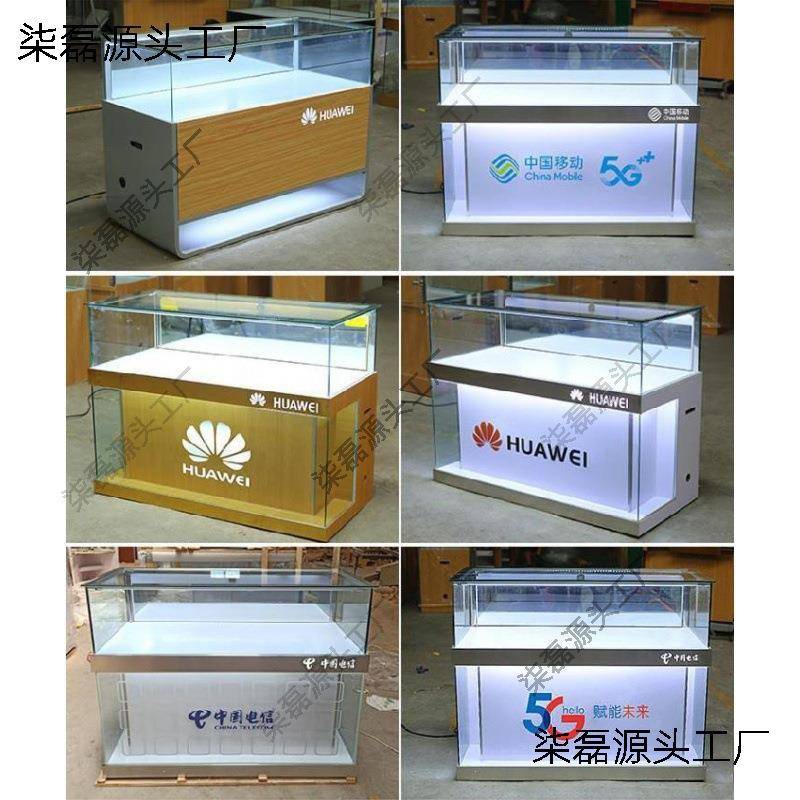 带电模型机家居新款手机柜台维修玻璃珠宝展示柜柜锁。陈列货架展图片