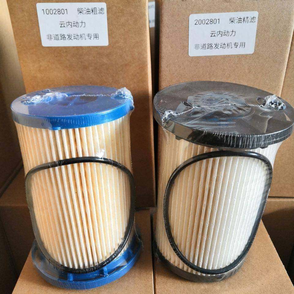 2002801CP1002801CP云内电喷柴油精滤油水分离器滤芯迪尔宁波配件