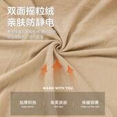 憨客多功能保暖毯户外露营睡袋单人可穿戴式 便携斗篷防寒保温被子