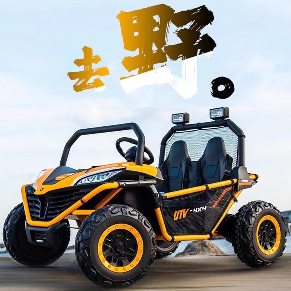 2025新款大型儿童电动车越野车四轮汽车可坐大人超大座宝宝玩具车