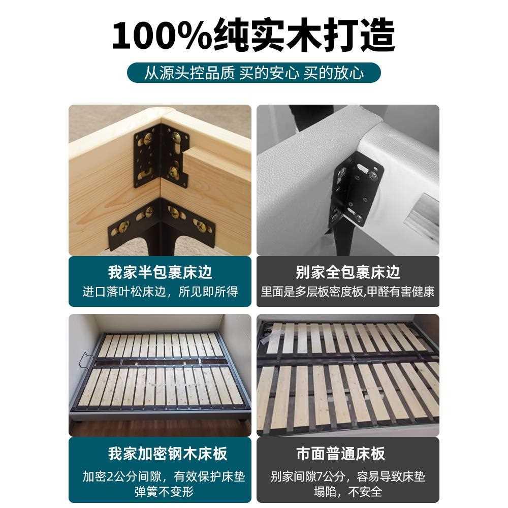 榻榻米床简约现代1米8双人床排骨架全实木无床头小户型1米2单人床