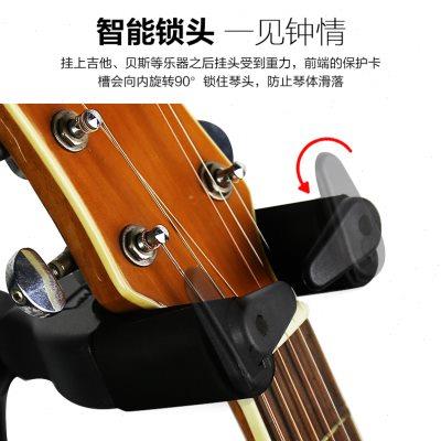 吉他架立式挂支架电吉他放置架民谣吉他尤克里里贝斯家用落地架子