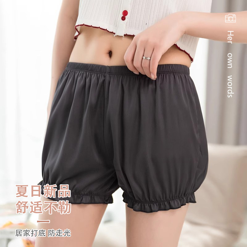 南瓜裤安全裤女夏季薄款lolita打底裤防走光可外穿可爱宽松灯笼裤