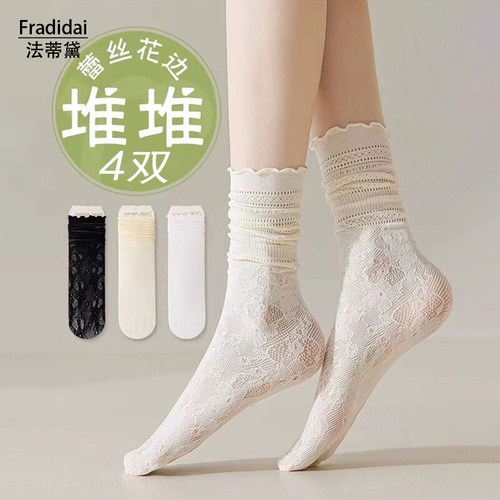 堆堆袜女款袜子春夏薄款蕾丝花边