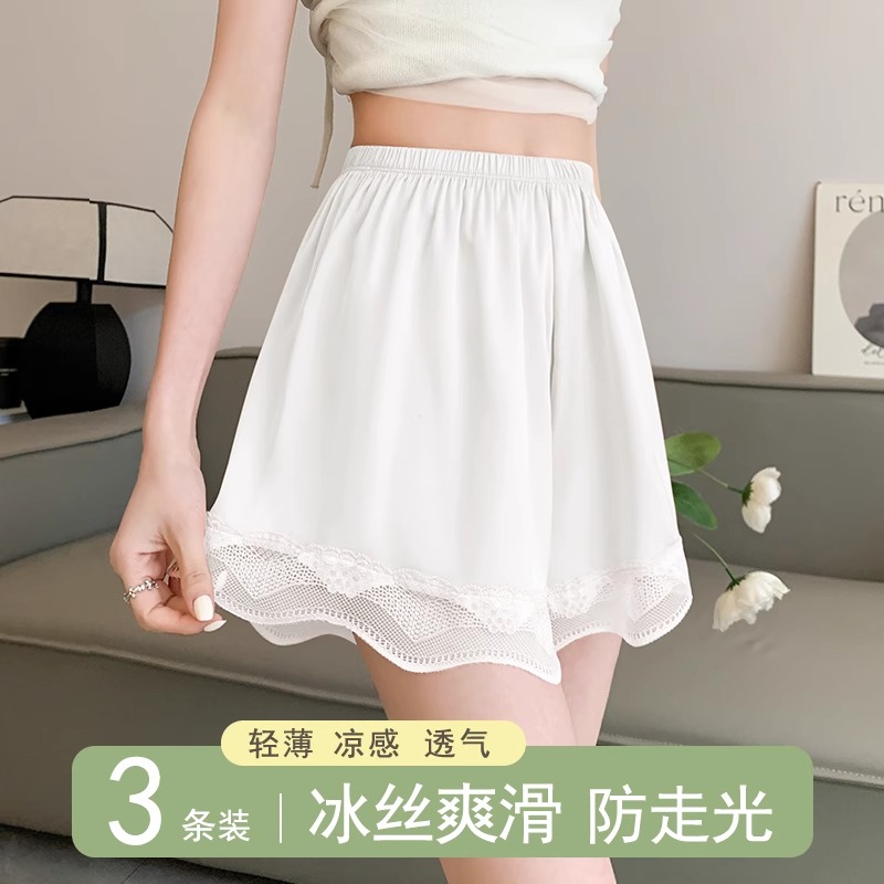 冰丝安全裤防走光女夏薄款休闲宽松居家短裤睡裤蕾丝可外穿打底裤